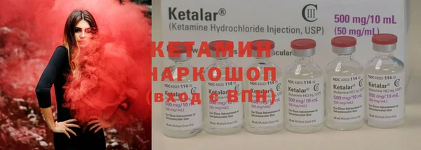 бошки Белоозёрский
