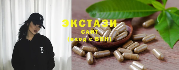 бошки Белоозёрский
