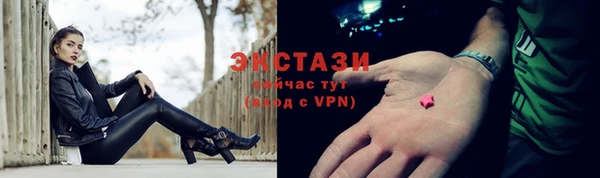бошки Белоозёрский