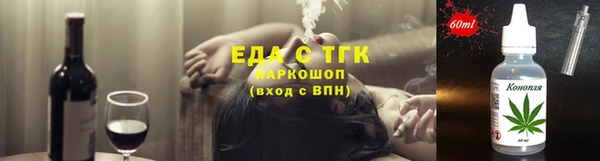 бошки Белоозёрский