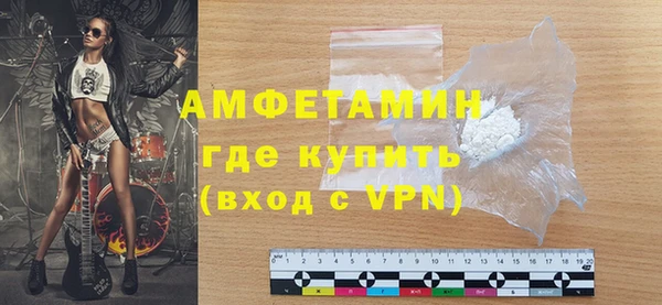 бошки Белоозёрский
