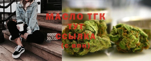 бошки Белоозёрский