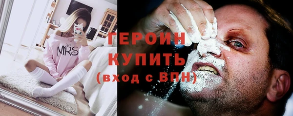 бошки Белоозёрский