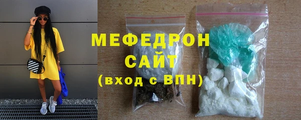 бошки Белоозёрский