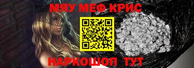 твердый Камышлов