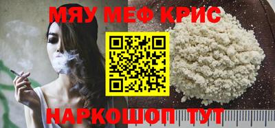 твердый Камышлов