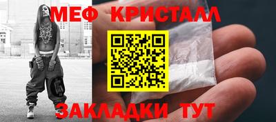 твердый Камышлов
