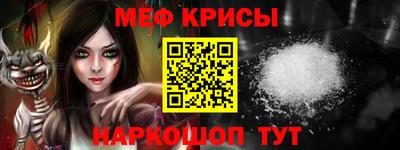 твердый Камышлов