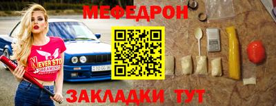 наркотики Кандалакша