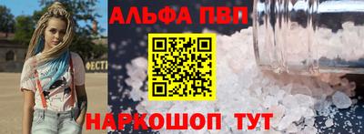 наркотики Кандалакша