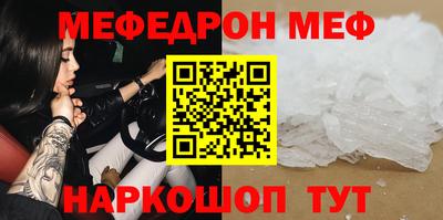 твердый Камышлов