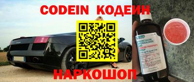 твердый Камышлов