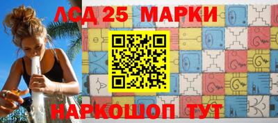 эйфоретик Канаш