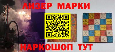 эйфоретик Канаш