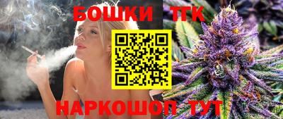 эйфоретик Канаш