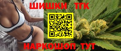 наркотики Кандалакша