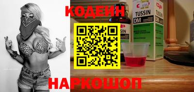 твердый Камышлов