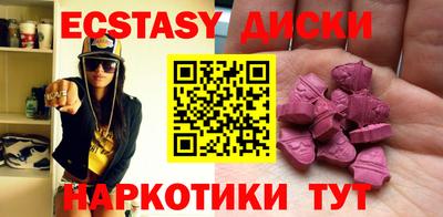 твердый Камышлов