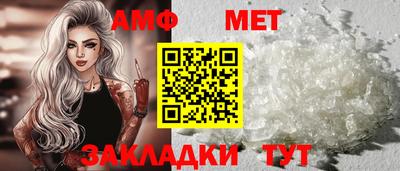 наркотики Кандалакша