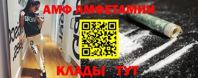 эйфоретик Канаш
