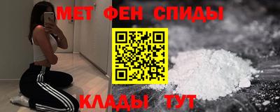 эйфоретик Канаш