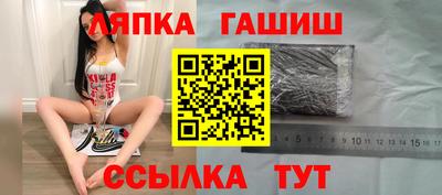 твердый Камышлов