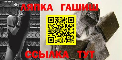 твердый Камышлов