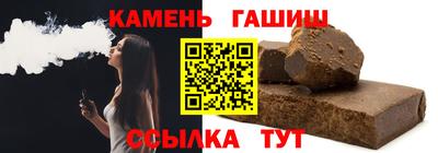 наркотики Кандалакша