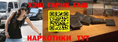 твердый Камышлов
