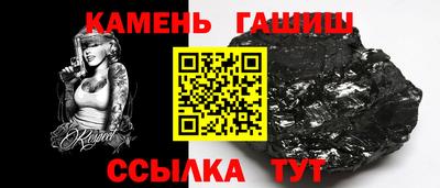 наркотики Кандалакша