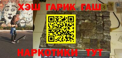 эйфоретик Канаш