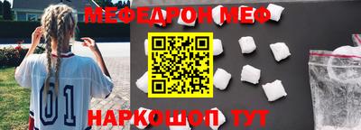 твердый Камышлов