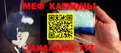 наркотики Кандалакша